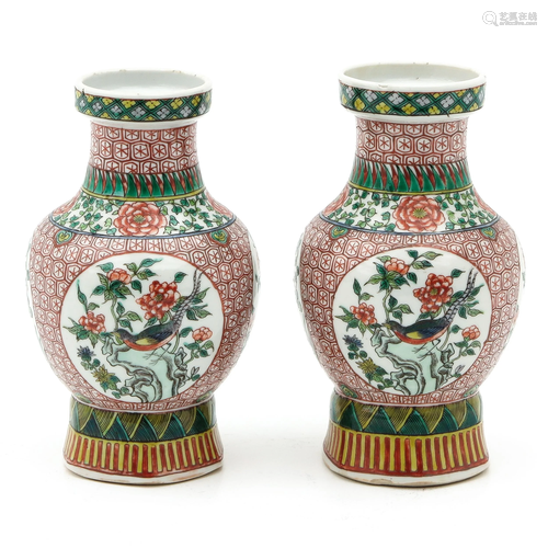 A Pair of Polychrome Vases