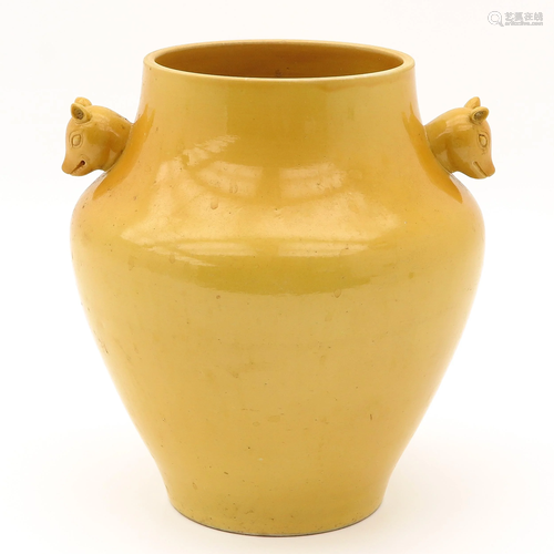 A Yellow Glaze Vase