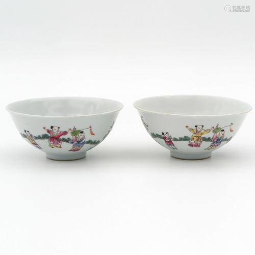 A Pair of Famille Rose Bowls