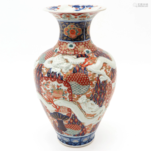 An Imari Vase