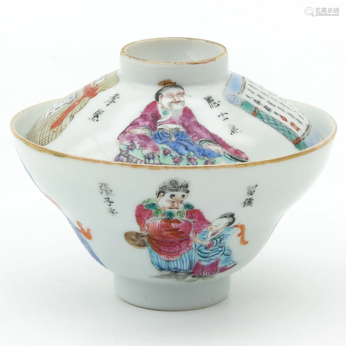 A Wu Shuang Pu Cup with Cover