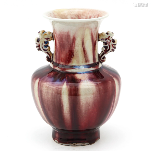 A Flambe Vase