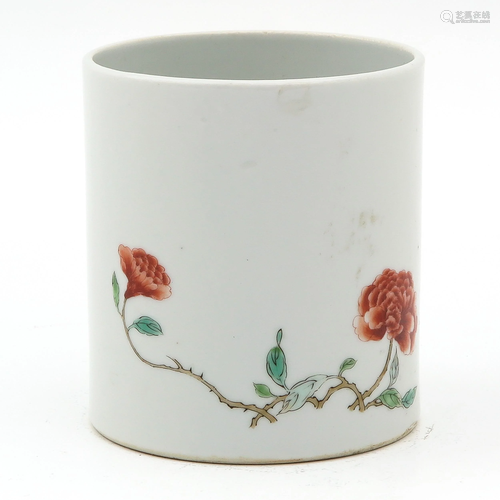 A Polychrome Decor Brush Pot