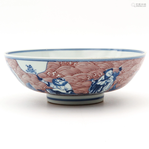 An Iron Red and Blue Serving Bowl