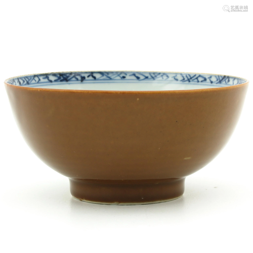 A Nanking Cargo Bowl