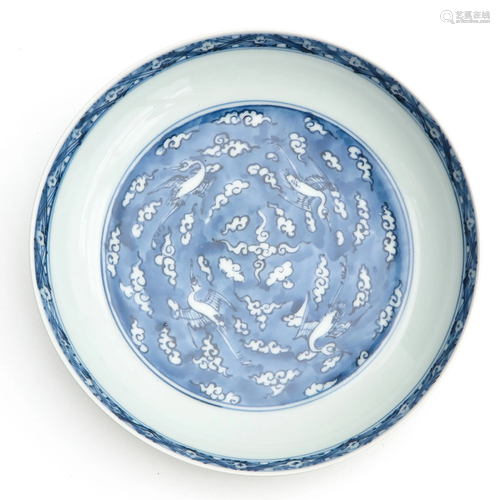 A Blue and White Plate