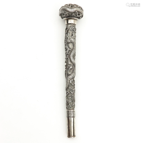 A Chinese Silver Handle