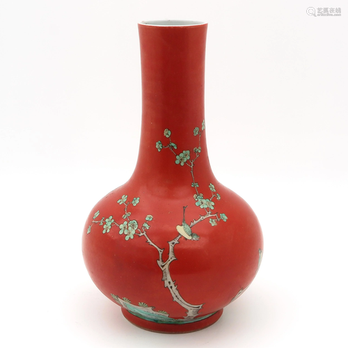 A Polychrome Decor Bottle Vase