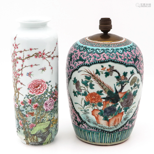 A Chinese Lamp and Vase