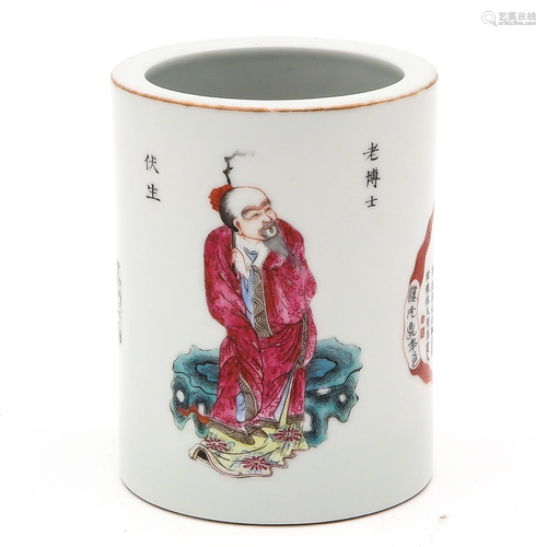 A Wu Shuang Pu Decor Brush Pot