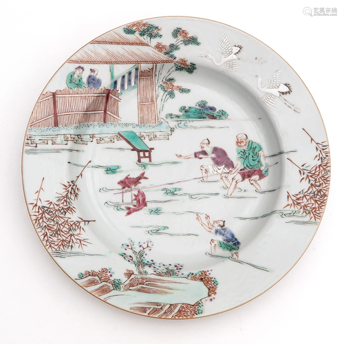 A Polychrome Decor Plate