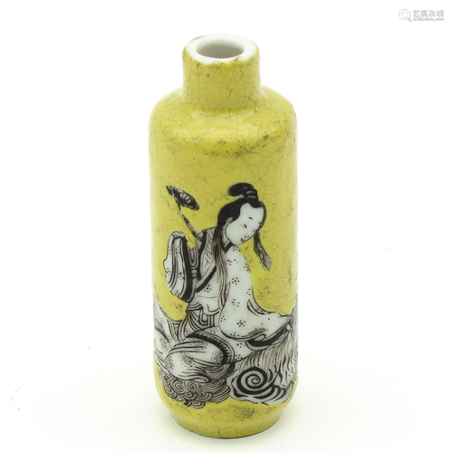 A Chinese Snuff Bottle