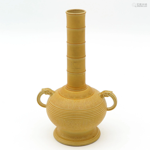 A Yellow Decor Vase