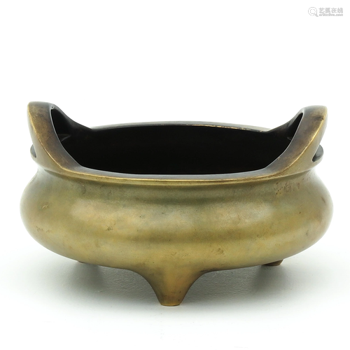 A Bronze Tripod Censer