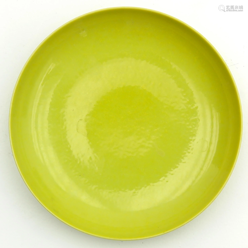 A Yellow Glaze Dish