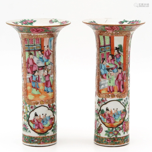 A pair of Cantonese Vases