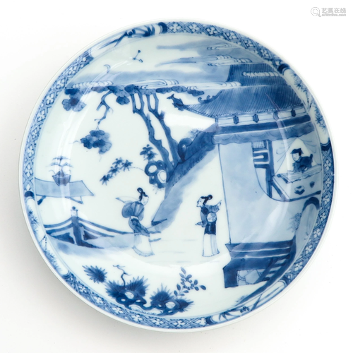 A Blue and White Dish