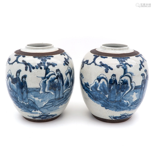 A pair of Nanking Ginger Jars