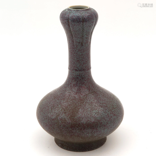 A Purple Speckled Vase