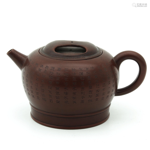 A Yixing Teapot