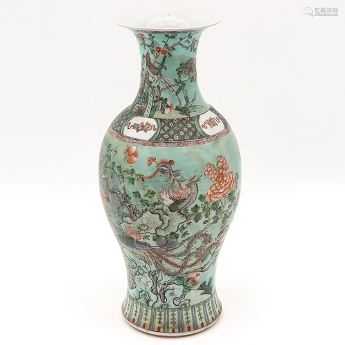 A Polychrome Decor Vase