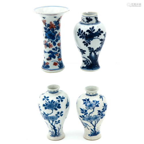 A Collection of 4 Vases