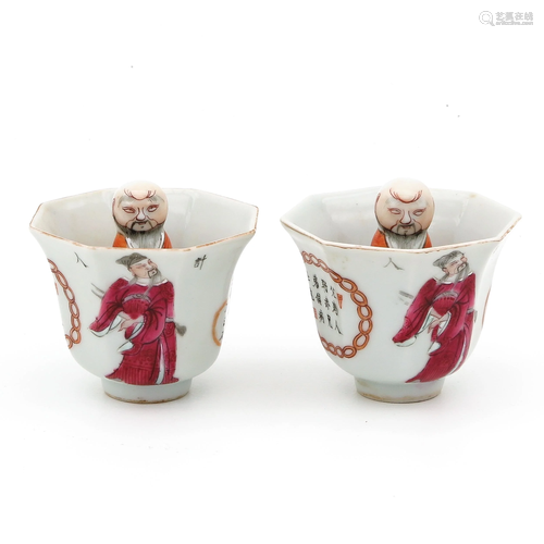 A Pair of Wu Shuang Pu Surprise Cups