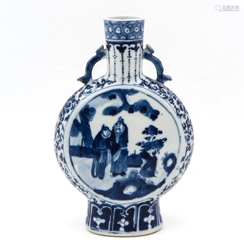 A BLue and White Moon Bottle Vase