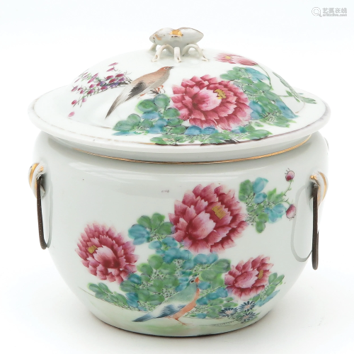 A Famille Rose Jar with Cover