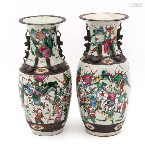 A Pair of Nanking Vases