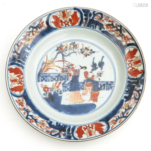 An Imari Plate