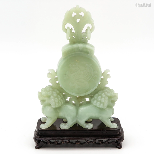 A Carved Jade Sculpture