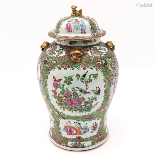 A Cantonese Jar with Cover