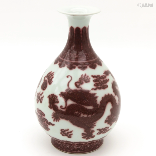 A Dragon Decor Vase