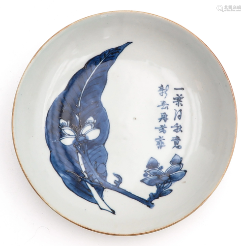 A Blue and White Dish