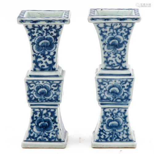 A Pair of Altar Vases