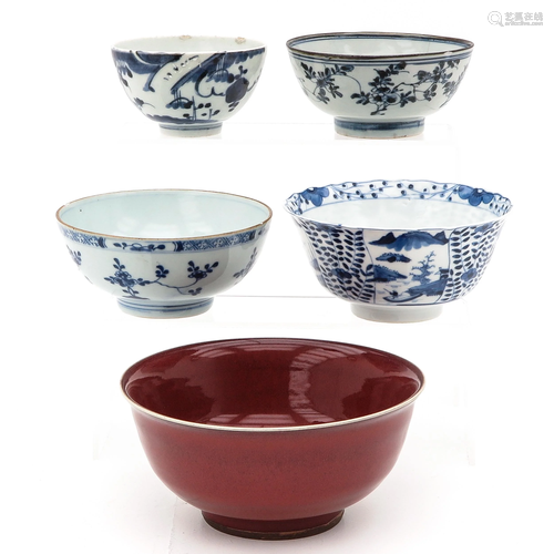 A Collection of Bowls