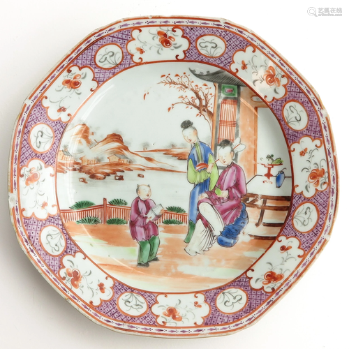 A Mandarin Decor Plate