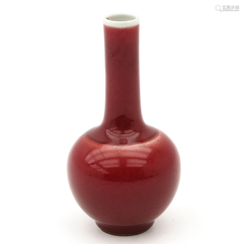 A Sang de Boeuf Vase