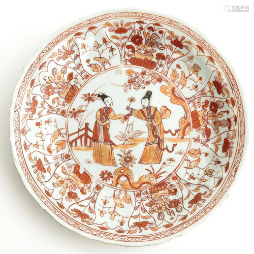 A Milk and Blood Decor Plate