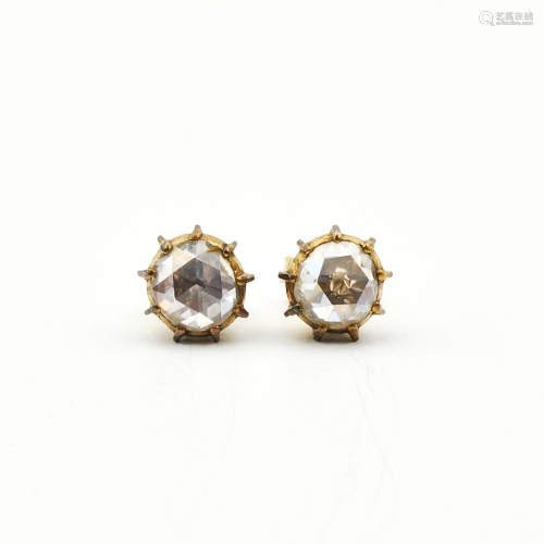 A Pair of Diamond Earrings