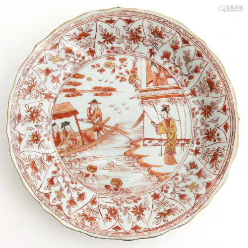 An Milk and Blood Decor Plate