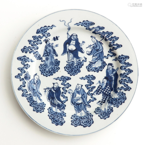 A Blue and White Plate