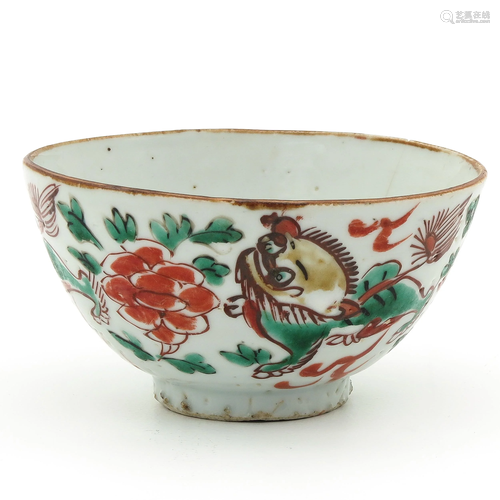 A Wucai Decor Bowl