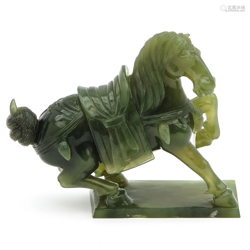 A Carved Jade Horse