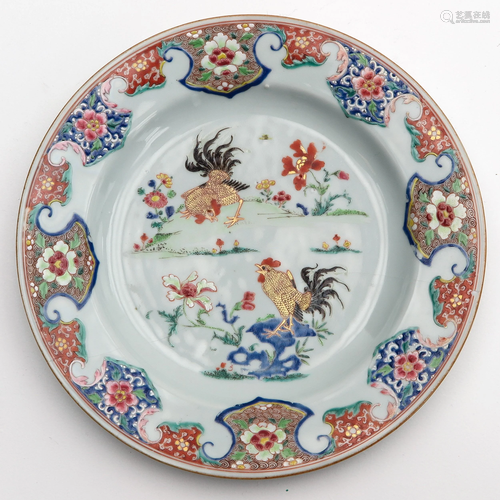 A Famille Rose Plate