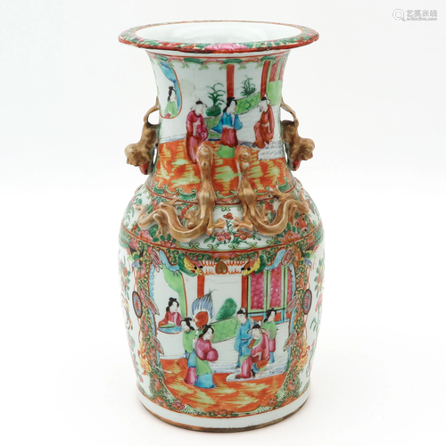 A Cantonese Vase