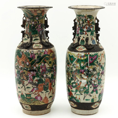 A Pair of Nanking Vases