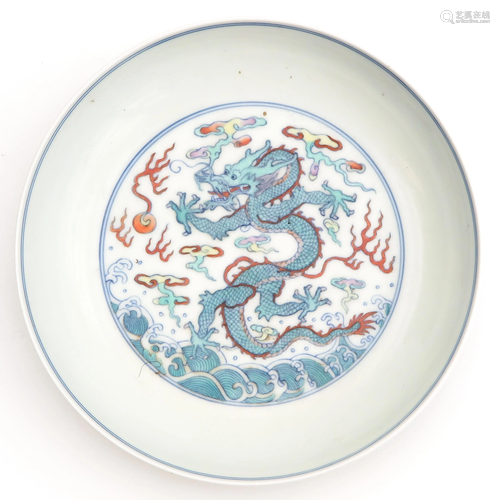 A Doucai Decor Dish