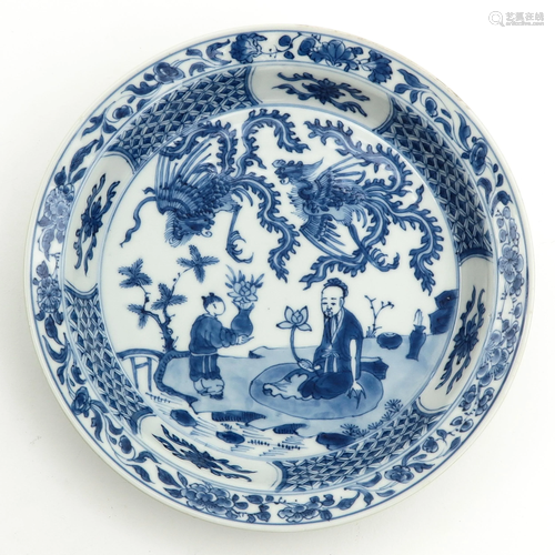 A Blue and White Dish